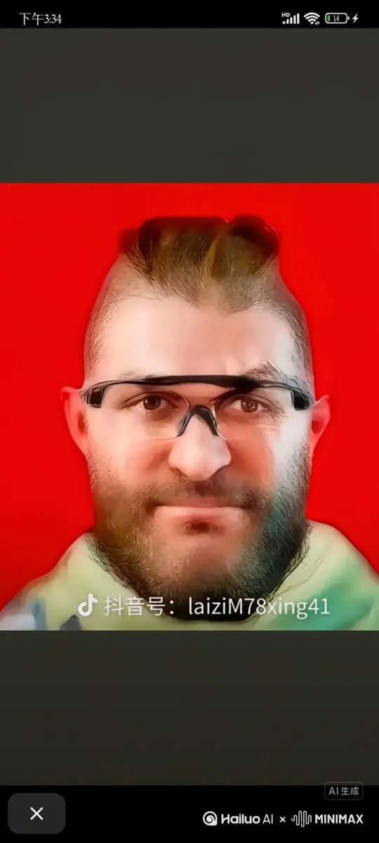 让他手持巡飞弹发射器 by Hailuo AI Video Generator