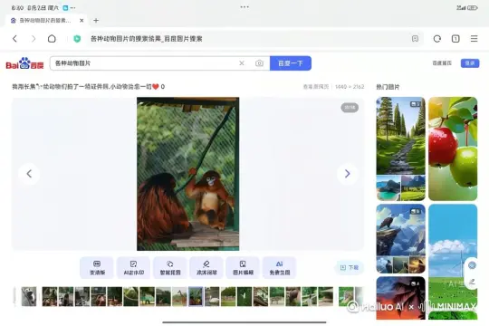  by Hailuo AI Video Generator