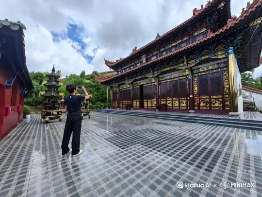 道可道非常道名可名非常名 by Hailuo AI Video Generator