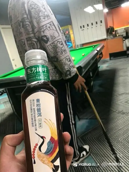 帮我生成一个视频、让图片中的场景动起来，人物变成无数红色花瓣消失在视频中，向右吹走，（花瓣数量只在人物慢慢中涌出，然后消失）原比例。模型 高品质[右移,左摇,跟随] by Hailuo AI Video Generator