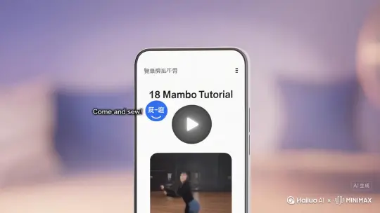 18 曼波教程发布了一篇小红书笔记，快来看吧！ 😆 iHSRFl6zOlxzt3G 😆 http://xhslink.com/m/1fOyjoUx1pW 复制本条信息，打开【小红书】App查看精彩内容！ by Hailuo AI Video Generator