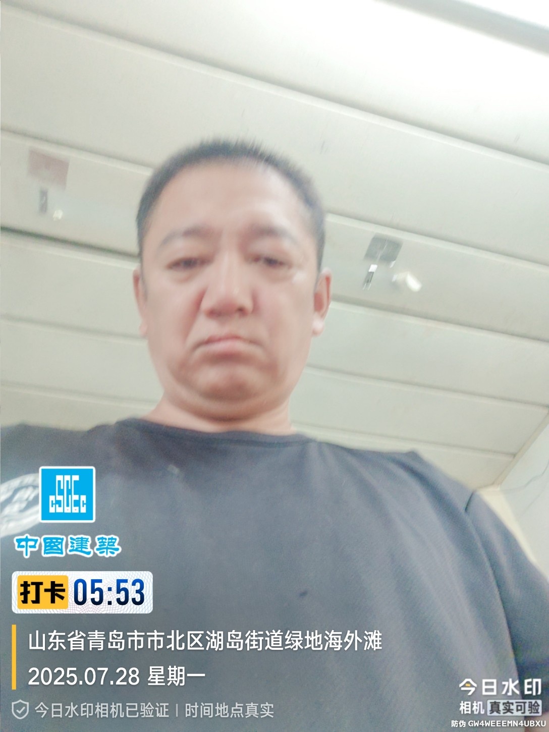 video original by Hailuo AI Video Generator