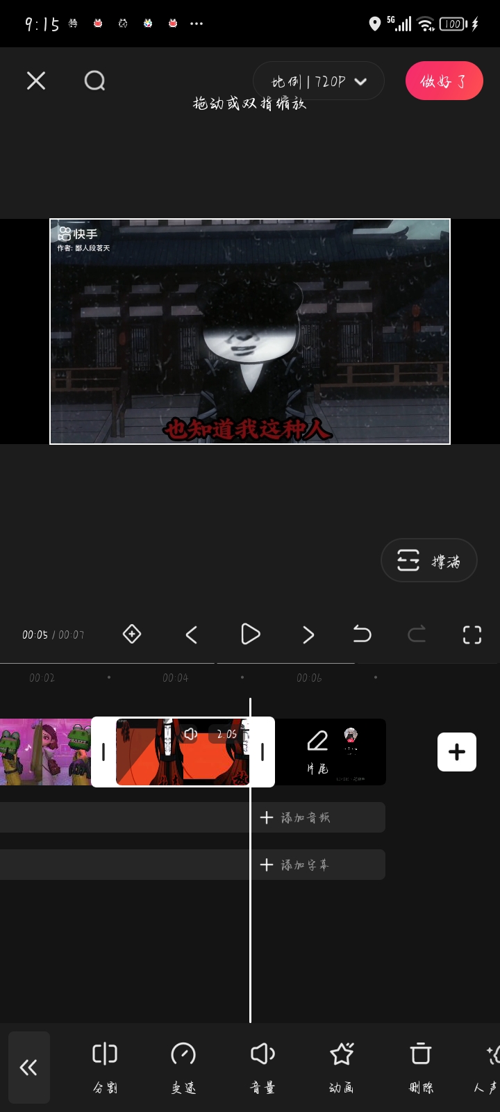 video original by Hailuo AI Video Generator