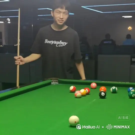 帮我生成一个视频:让图片中的场景动起来，人物变成无数灰色颗粒消失在视频中，向右吹走，原比例。比例16:9，时长 5s，模型高品质 by Hailuo AI Video Generator