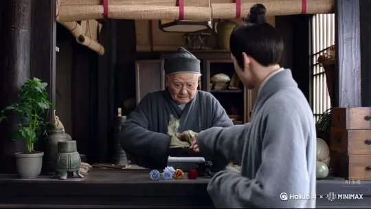 “星辰蓝一朵，寒冰箭草三枝，腐骨灵花两枚，青龙参一根，蚀心菇二两，千金藤一条，都是一阶低级灵草，合计一共二十六个家族贡献点。”

　　“叶白，你看看有没有错？”

　　柜台后一个身穿灰袍，神情和蔼和亲，脸上常年都带著淡淡微笑的老者，看完台上摆放的几样东西，随即将其推至一边，抬头看向对面的一个灰衣青年，开口说道。

　　“不用了，这个价格很公道，多谢叶掌柜！”

　　闻言，柜台前的一个灰衣青年微微一笑，并未真的再去算一次。

　　“呵呵。”老者笑了一笑，伸手招过来一个伙计，将柜台上的那些药材搬走，这才再次看向对面的灰衣青年，大有深意的说道：“叶白啊，平时你回来总是三天一小次，五天一大次，像这次这般，一去就整整半个月没有回返，到今天才回来的情况，可是很稀少啊，你可不要告诉我，你这半个月得到的东西，就真的只是刚才那些垃圾。是不是还有什么好东西，快点拿出来给我老头子瞧瞧，放心，决计不会亏待你的。”

　　“如果不相信叶老，我就不会每次都到这里来了。”

　　闻言，灰衣青年微微一笑，竟然真的再次从背后摸出一个比刚才那个小一号的包裹出来，放到桌上。

　　那灰袍老者叶掌柜眼睛一亮，看青年的举动，竟然将这些东西分开藏在背后、以惑人耳目，就知道必不是刚才那些普通的货色可比，到底是什么东西，竟然使得生性就沉稳谨慎的青年，依然如此提防，小心？

　　他跟这青年打交道也不是一天两天了，知道其年纪虽然不大，但是心性修为却有著迥异于同龄人中的城府和谨慎，做事稳重，踏实，绝无一般年轻人应有的急躁和浮夸，他既然如此做，就表明这个小布包中的东西绝不寻常，至少，怎么也要比刚才那几样低阶灵草贵重，否则他也不至于直到此刻自己开口，这才拿了出来。

　　略带有一丝期待，老者小心翼翼的将包裹打开，顿时露出里面的几样东西，一本淡蓝色的奇异植物，一株形似葵花而色呈火红、金黄的异形花朵，一样苍白如雪，浑体如银的小草，还有一截通体玄黑，上面共有九个节点的指状蛇骨。

　　老者越看，脸上喜色越浓，一样样的翻看起来：“这是，千幻伽蓝，一阶中级药草，四贡献点，这是，九尾龙葵花，一阶中级药草，六贡献点，这是……芝雪草，二阶低级药草，天啊，你是怎么弄到的，这可是炼制‘洗骨丹’的八味主药之一，价值十二贡献点……这是，穿心蛇骨，好东西啊，炼制一阶低级玄兵‘蛇骨鞭’的上佳材料之一，这穿心蛇可是二阶低级凶兽，以你现在的实力，只怕还对付不了它吧，难为你怎么得到的，不错，不错……”

　　老者说完，忍不住抬起头看向对面的灰衣青年，显然灰衣青年这一次带来的东西给他的惊讶实在不小，青年微微一笑，道：“掌柜好眼力。”却并没有解释什么，老者看他不愿说，也就识趣不问，只是脸上露出微微的一个笑容，旋即再次低下头，继续看向包裹中剩余的那最后两样东西。

　　而老者没有发现的是，在他说到穿心蛇骨的时候，对面那灰衣青年脸上一闪而逝的后怕表情，显然得到这穿心蛇骨的一战，绝不像表面体现的那般轻易，不过随即便又被满脸的坚毅神色所取代。

　　“穿心蛇骨，价值二十一贡献点，咦……”

　　老者顺口报出穿心蛇骨的价值，眼睛落到最后两样东西上，忽然惊“咦”了一声，手指颤抖著伸向包裹里的一个角落，那里，在芝雪草之下静静的平躺著，一块奇形怪状铁块样的东西，其颜色赤红，乌中泛紫，内里更似有一层薄薄的水银流动，整体散发著无穷的寒气。

　　这个铁块看起来体积不大，却似乎沉重异常，铁块表面不时的闪过一道道利刃破空般的寒光，刺目已极，极是奇异，老者的手指小心翼翼的伸了过去，轻轻一触，忽然“呲……”的一声轻响，在他手指跟铁块接触的地方顿时冒出一阵寒雾，老者吃了一惊，闪电般缩回左手，再抬到眼前一看，只见不过那么片刻功夫，那根接触到那铁块样东西的食指之上，竟然就起了一层薄薄的蓝色冰霜！

　　“寒光奇铁，竟然真的是寒光奇铁！”

　　老者却仿佛没有感觉到那彻骨的寒意一般，脸上反而是少见的癫狂，眼睛发光的望著那块静静躺在角落的奇异铁石，神色之间满是狂喜，一时间，连叶白这个主人尚还站在一边都快忘记了。

　　幸好过了片刻，老者终于清醒了过来，隔著柜台，一把拉住青年叶白的衣袖，“叶白，这块寒光奇铁你哪里得来的，还有没有，如果有我一定高价收购，有多少买多少，绝对不会亏待你……” by Hailuo AI Video Generator