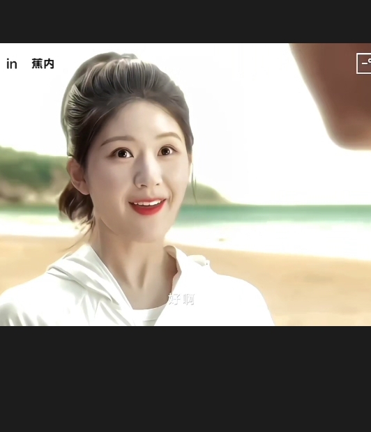 video original by Hailuo AI Video Generator