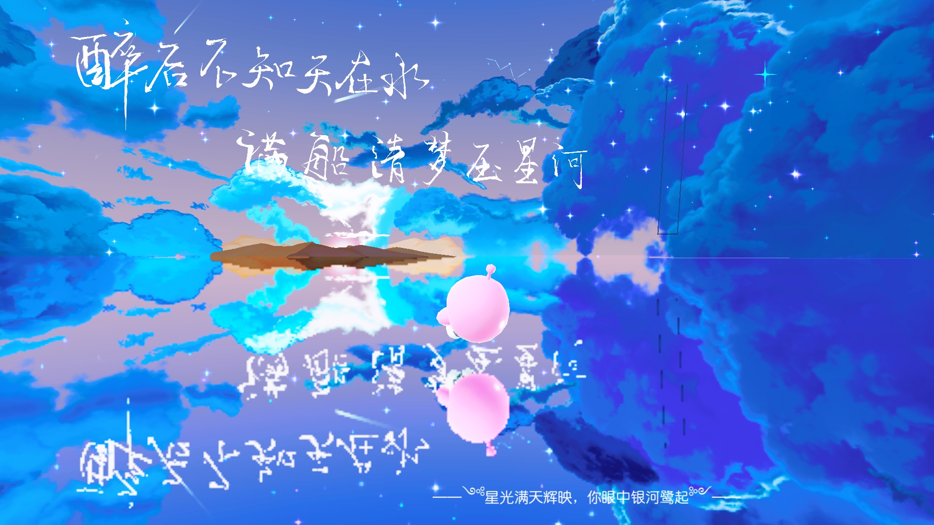 video original by Hailuo AI Video Generator