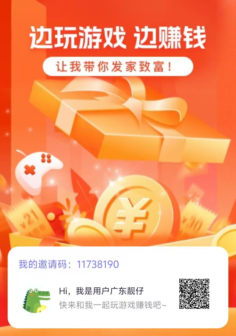 video original by Hailuo AI Video Generator