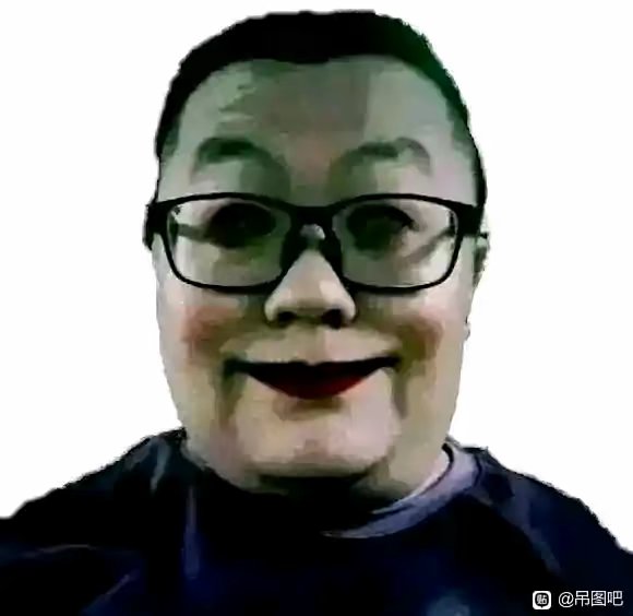 video original by Hailuo AI Video Generator