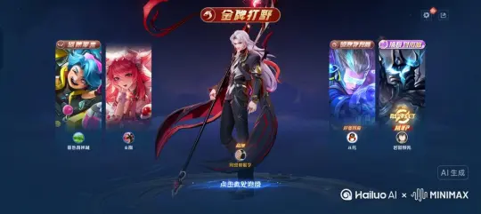 帮我生成一个视频：让图片中的场景动起来.人物变成无数玫瑰花瓣消失在视频中.向右吹走（沙尘数量只在人物漫漫终涌出，然后消失）原比例。模型  高品质 by Hailuo AI Video Generator