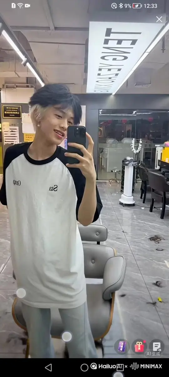 帮我生成一个视频：让图片中的场景动起来，人物变成无数暗红色玫瑰消失在视频中，向右吹走 by Hailuo AI Video Generator