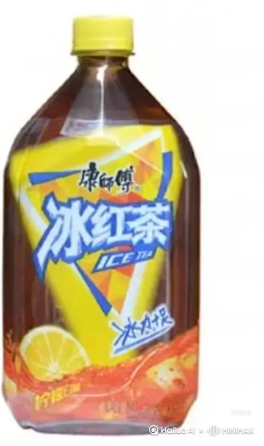 画面中的冰红茶突然缩小 然后渐渐的变成黑人科比 科比身上穿着冰红茶衣服 渐渐的变大 要求很猎奇 一定要搞笑 抽象有趣 让画面充满搞笑 by Hailuo AI Video Generator