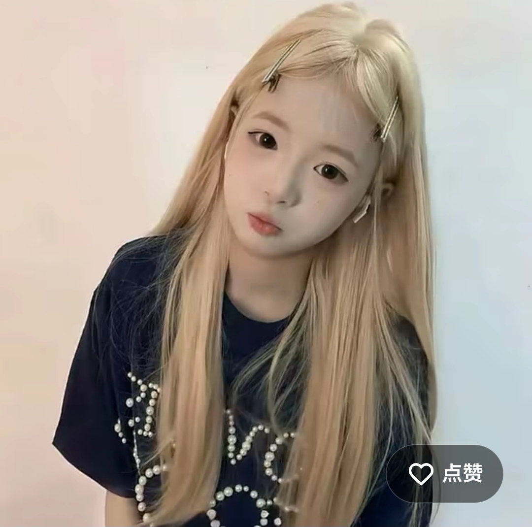 video original by Hailuo AI Video Generator