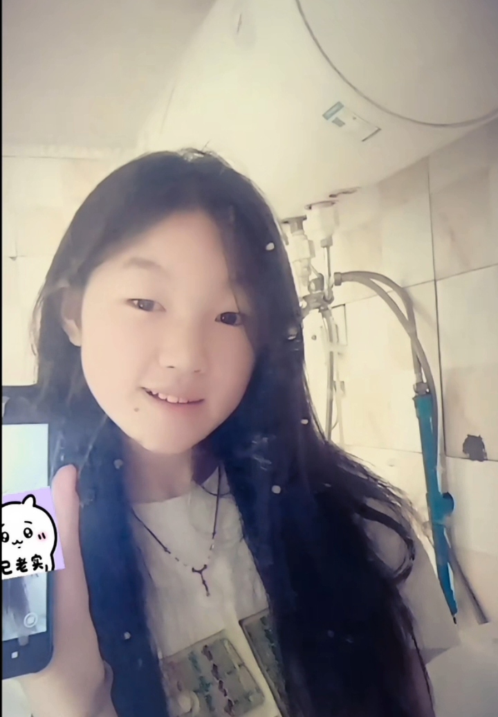 video original by Hailuo AI Video Generator