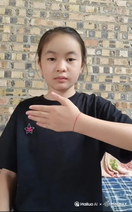 给我搞后面那个帮我生成一个视频：让图片中的场景动起来，人物变成无数红色沙尘消失在视频中，向右吹走（沙城数量只在人物中慢慢涌现，然后消失）   原比例。模型  高画质 by Hailuo AI Video Generator