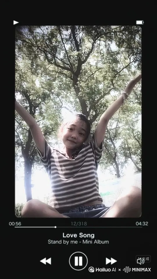 帮我生成一个视频：让图片中的场景动起来，人物变成无数灰色颗粒消失在视频中，向右吹走，原比例。比例 16:9，时长 5s，模型 高品质[右移,左摇,跟随][左移,右摇,跟随] by Hailuo AI Video Generator