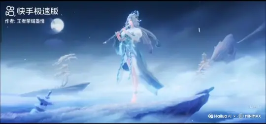 帮我帮我生成一个视频：让视频中的场景动起来，人物变成无数灰白沙尘消失在视频中，向右吹走，（沙尘数量只在人物慢慢中涌动）原比例。模型高品质 by Hailuo AI Video Generator