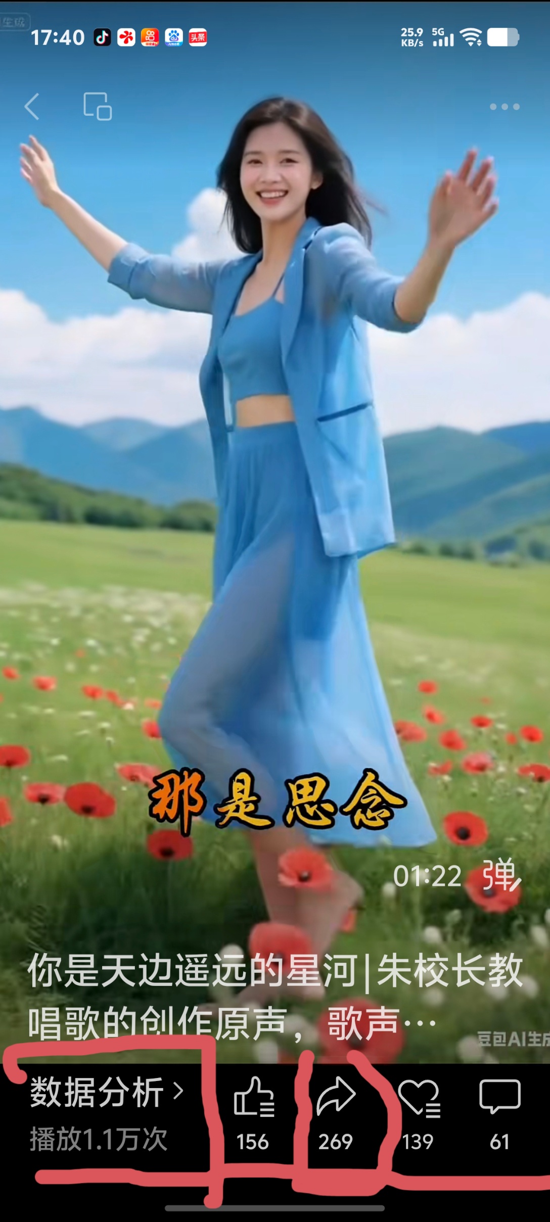 video original by Hailuo AI Video Generator