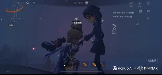 蹲着人格，保持原比例 站着人格身上变出一大团微小黑色花瓣，花瓣向外爆炸式扩散主体人物头部随之从四肢开始逐渐瓦解，化作无数黑色粒子轻盈飘散，最终人物完全消失在漫天飞舞的花瓣中，人物完全消失，写实风格电影光效 by Hailuo AI Video Generator