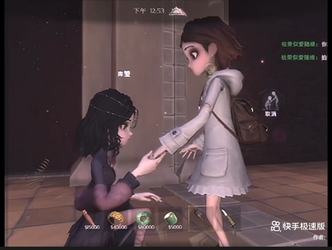 video original by Hailuo AI Video Generator