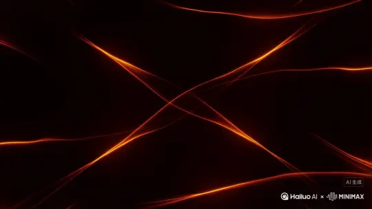 编织线条到布料成型动画，让线条从画面外生长交织，暖橙渐变光影，丝绸流光质感，经纬交错生长，琥珀光晕层，层叠曲面波纹，抽象织物艺术，熔岩色温粒子 by Hailuo AI Video Generator