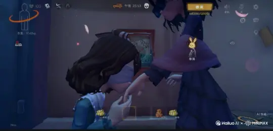 帮我生成一个视频：让图片中的场景动起来人物变成无数灰色沙尘消失在视频中向右吹走（沙尘数量只在人物漫漫中涌出，然后消失）原比例。模型  高品质 by Hailuo AI Video Generator