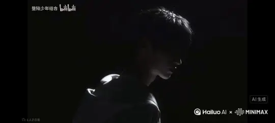 让图片中的场景动起来，人物变成无数黄色颗粒加蓝色烟雾消失在视频中向右吹走，原比例，比例16:9，时长5S，模型高品质，清晰度超高。 by Hailuo AI Video Generator
