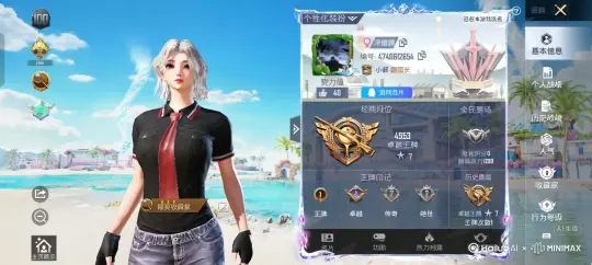 [左移,右摇,跟随]主体人物身上变出一大团微小深红色花瓣 花瓣向外爆炸式扩散，主体人物身体随之四肢开始逐渐瓦解化作无数红色粒子轻盈飘散，最终人物完全消散在漫天飞舞的花瓣中，人物完全消失，写实风格，电影光效，花瓣往右飘视角向左拉 by Hailuo AI Video Generator