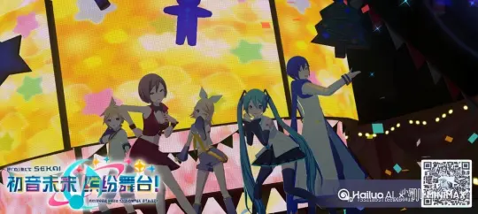 让图片中的场景向左移动，人物变成无数红色玫瑰消失在视频中，向右吹走，原比例。时长 5s，模型 高品质 by Hailuo AI Video Generator