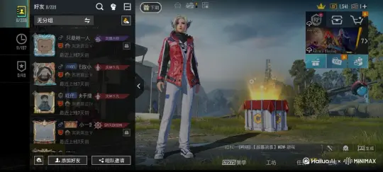帮我生成一个视频：让图片中的场景动起来，人物变成无数灰色沙尘消失在视频中向右吹走（沙尘数量只在人物漫漫中涌出，然后消失）原比例 模型 高品质[右移,左摇,跟随] by Hailuo AI Video Generator