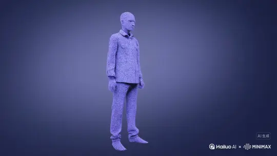 帮我生成一个视频：让图片中的场景不要动，人物变成无数紫色粒子消失在视频中，向右吹走，原比例。比例 16:9，时长 6s，模型 高品质 by Hailuo AI Video Generator