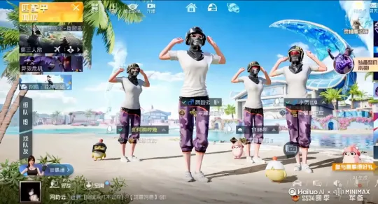 红色 by Hailuo AI Video Generator