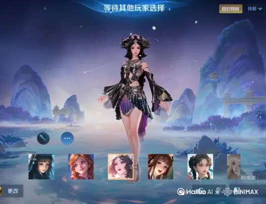 让图片中的场景动起来，人物变成无数红色花瓣消失在视频中，向右吹走，原比例。比例 16:9，模型 高品质 by Hailuo AI Video Generator