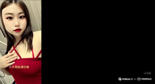 红色的花 by Hailuo AI Video Generator