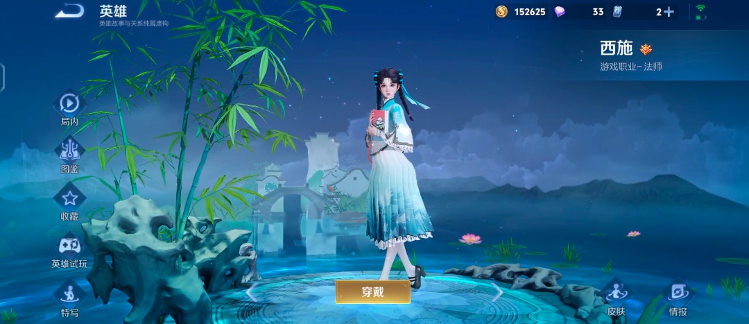 video original by Hailuo AI Video Generator