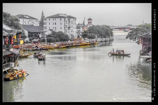 让船开起来，河水流动 by Hailuo AI Video Generator