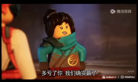 帮我生成一个视频：让图片中的场景动起来，人物变成无数灰色沙尘消失在视频中，向右吹走，（沙尘数量只在人物慢慢中涌出，然后消失）原比例。模型高品质[右移,左摇,跟随] by Hailuo AI Video Generator