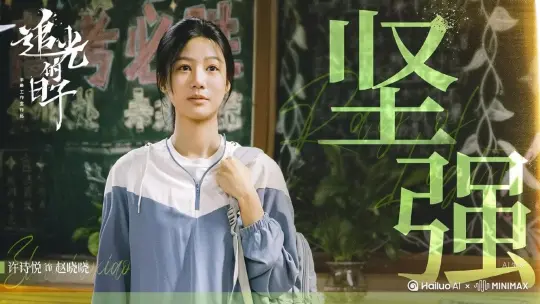 主体人物身上变出一大团微小深红色花瓣，花瓣向外爆炸式扩散主体人物身体，随之从四肢开始逐渐瓦解，化作无数红色粒子轻盈飘散，最终人物完全消失在漫天飞舞的花瓣中，人物完全消失，写实风格电影光效 by Hailuo AI Video Generator