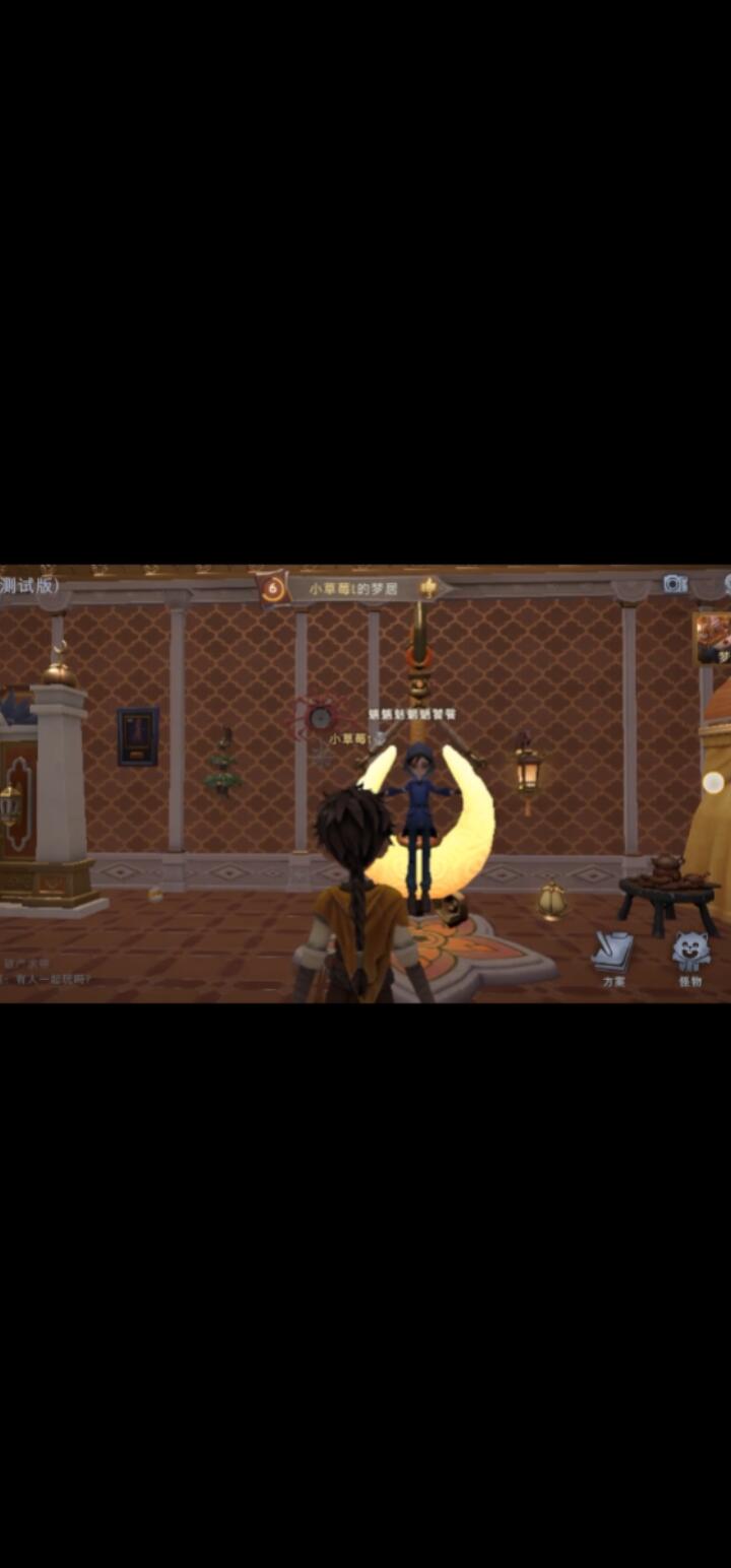 video original by Hailuo AI Video Generator