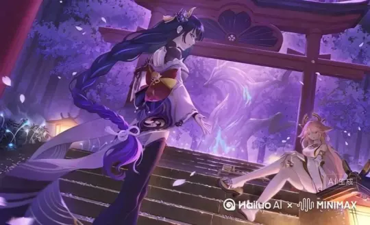 帮我生成一个视频：让图片中的场景动起来，人物变成无数红色颗粒消失在视频中，向右吹走
[右移,左摇,跟随] by Hailuo AI Video Generator