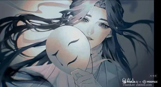 红色 by Hailuo AI Video Generator