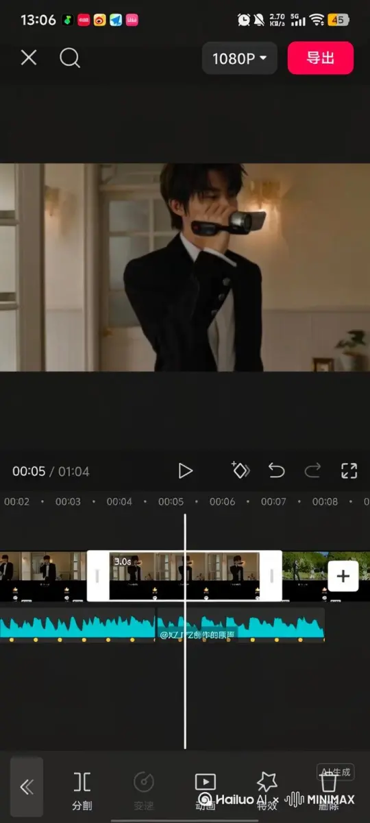 人物一整个全部变成无数大量的红色花瓣吹散在视频中并且吹散成无数大量红色花瓣的人物一整个全部会向右边吹散（人物一整个全部变其他不变，是变成无数大量红色花瓣不是完整的花，慢慢向右边吹散，花瓣较小数量不用太多） by Hailuo AI Video Generator