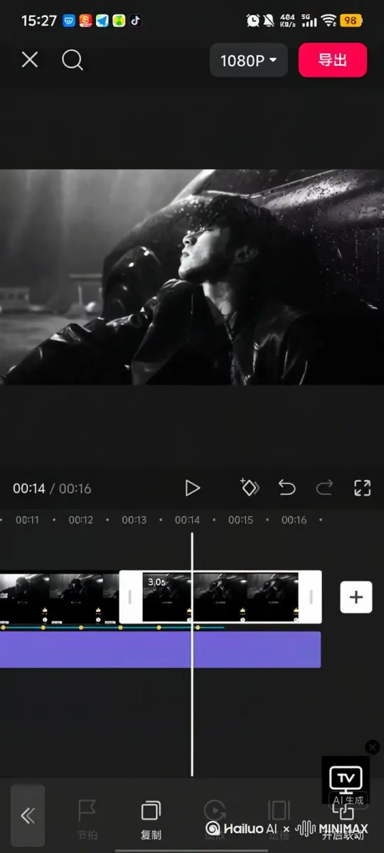 人物一整个全部变成黑色细沙吹散在视频中并且吹散成黑色尘土的人物一整个会向右边吹散（人物一整个全部变其他不变，变成黑色细沙的人物慢慢向边吹散，黑色细沙不能有颗粒感，要像面粉一样然后向右被吹散） by Hailuo AI Video Generator