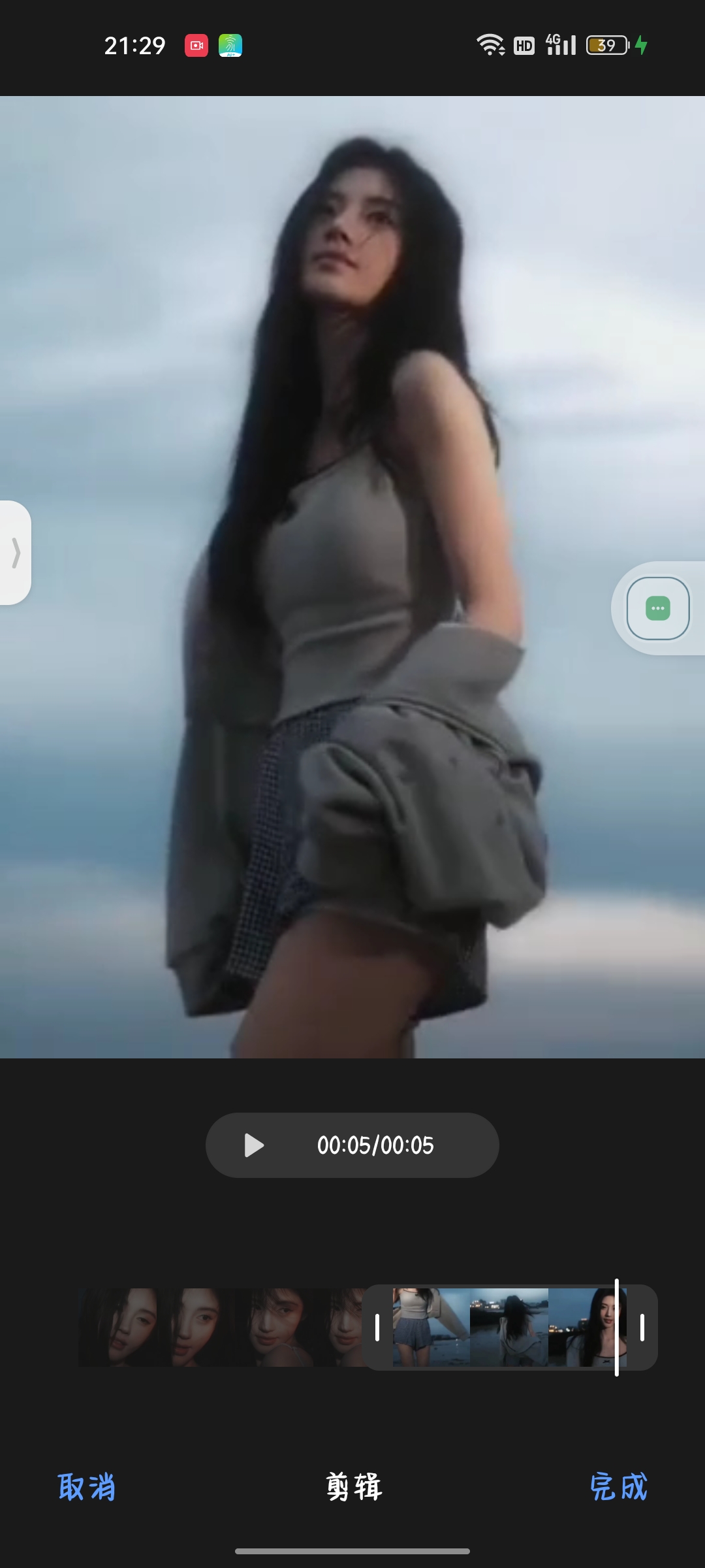 video original by Hailuo AI Video Generator