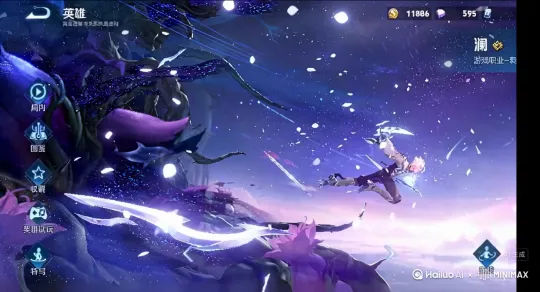 图片中的人物，变为暗红色花瓣散落，周围环境也随之变成暗红色 by Hailuo AI Video Generator