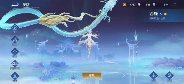 video original by Hailuo AI Video Generator