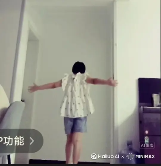 帮我生帮我生成一个视频：让图片中的场景动起来，人物变成无数灰色沙尘消失在视频中，向右吹走，（沙尘数量只在人物慢慢涌出，然后消失）原比例。模型高品质[右移,左摇,跟随] by Hailuo AI Video Generator