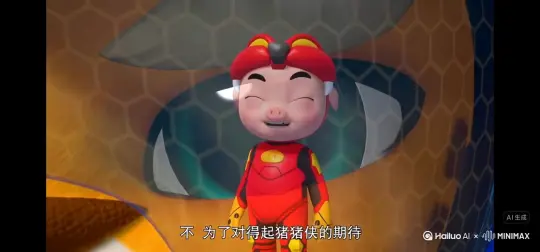 帮我生成视频:帮我生成视频:让图片中的场景动起来人物变成无数花瓣消失在视频中向左吹走(沙尘数量只在人物漫漫中涌出，然后消失) by Hailuo AI Video Generator