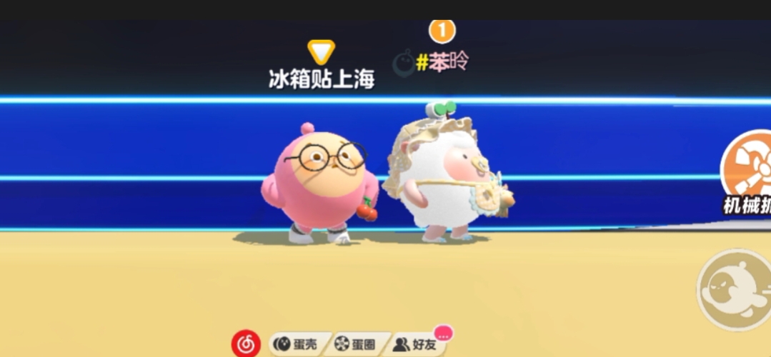 video original by Hailuo AI Video Generator