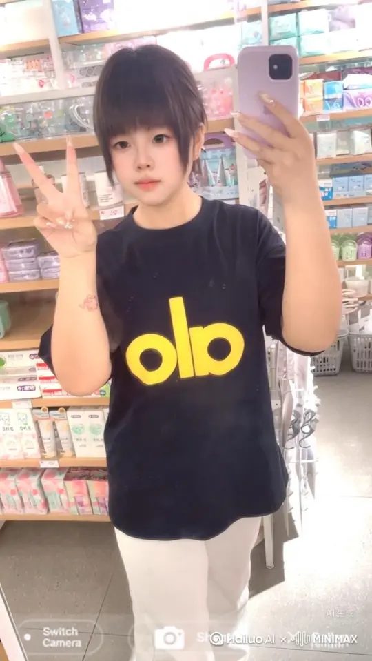 帮我生成一个视频，让图片中的场景动起来，人物变成无数红色花瓣颗粒消失在视频中从入向上吹走。原比例原色彩保持不变 by Hailuo AI Video Generator